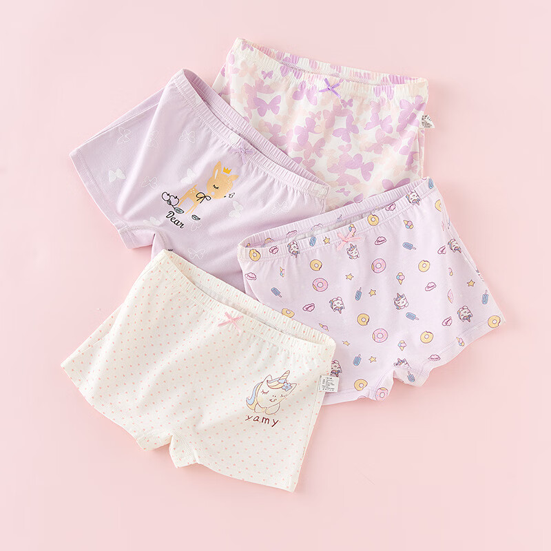 阙珞磐女童平角内裤a类儿童女生宝宝女孩四角底裤中大童短裤 734 737