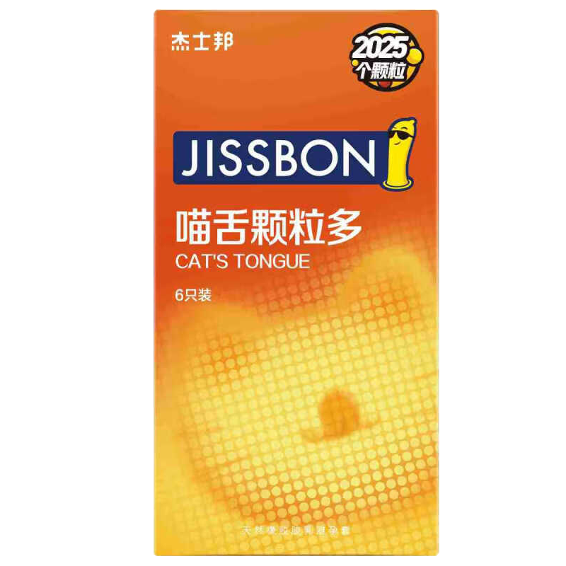 ���ڲ�������ʿ�� ����������Ů��ȫ���г־ô�������������׸߳�������Ȥ��Ʒ �������ڻ�27������12+3D����8+��������7