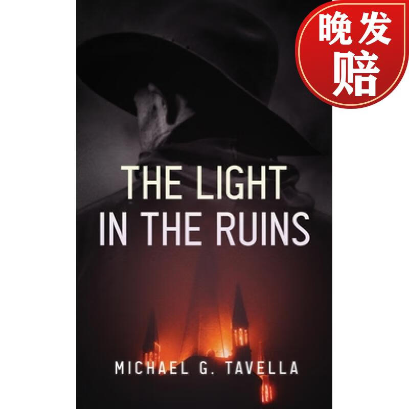 【4周达】the light in the ruins