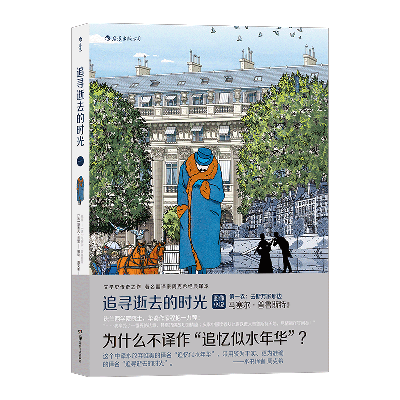 618图书购买指南—好价不错过，豆瓣高分图书推荐