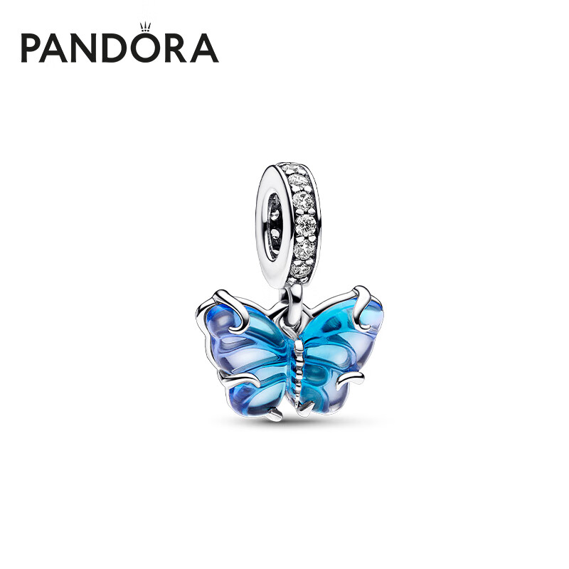 潘多拉（PANDORA）[0元试用]蓝色玻璃蝴蝶吊饰