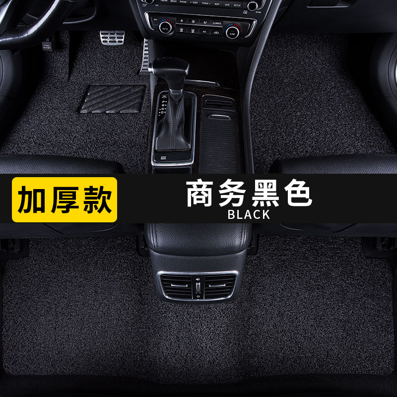 上山豹吉利帝豪gs/gl远景x3/gx7汽车加厚地毯式丝圈脚垫主驾驶单片
