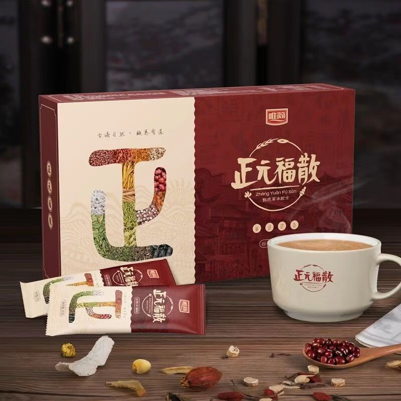 爱唯 唯简正元福散30味配方甄选草本配方26包/盒c 一盒装