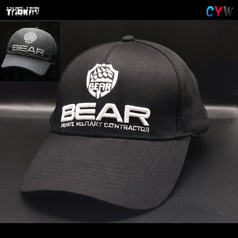 云蔷逃离塔科夫周边帽子 爬离塔科夫战术棒球帽usec bear阵营立体刺绣