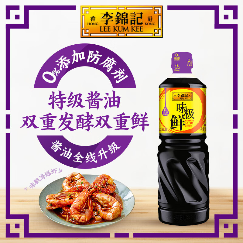 ����� ζ����ϵ�� ζ�����ؼ�����1L���ؼ���0���ӷ����� ���� ����