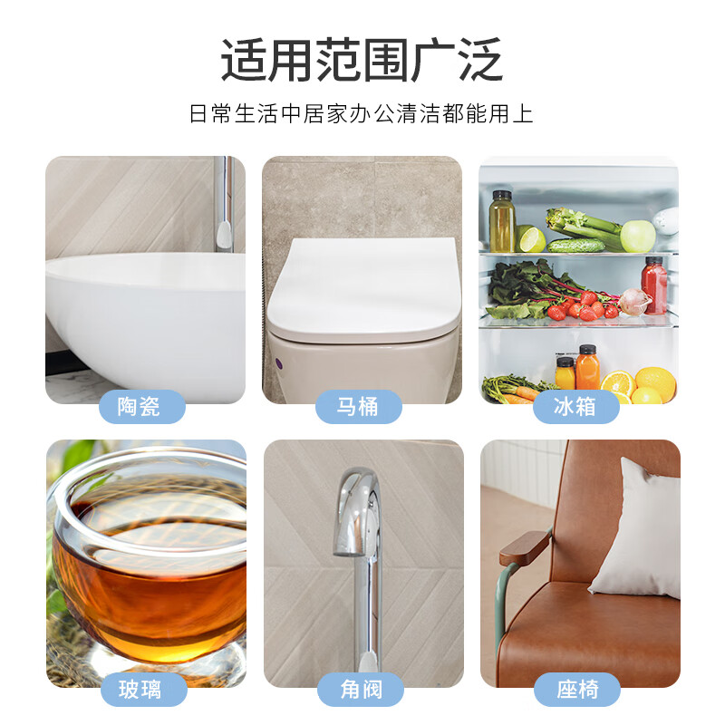 克林莱1擦擦克林纳米海绵高密度强力去污清洁魔力擦家用厨房卫生间神器 【3片装】40×50×80mm/袋