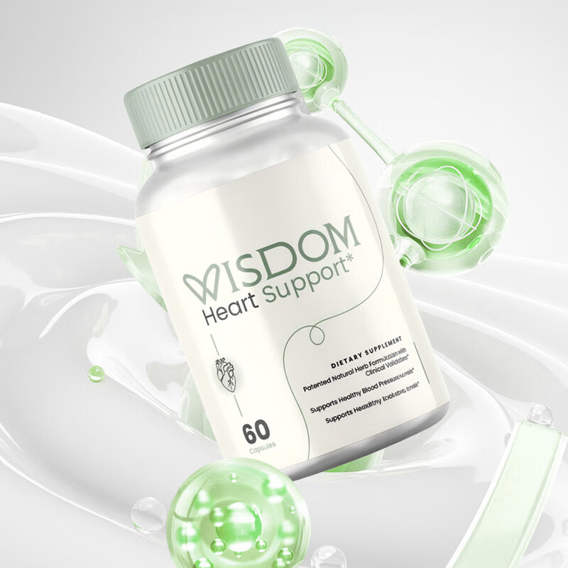 WISDOM美国进口纯植物配方血管养护调节高血压