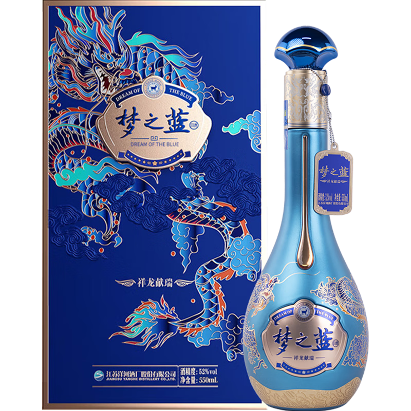 古井贡酒年份原浆古5大礼盒50度500ml2瓶浓香型白酒礼盒