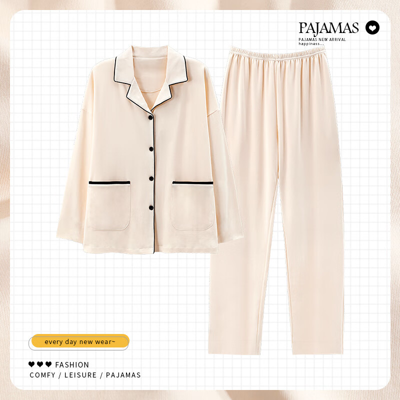 猫人仿棉舒适 春秋新款 长袖开衫 翻领套装 纯色女士加大码 家居服 奶油杏 M --建议【90-100】斤