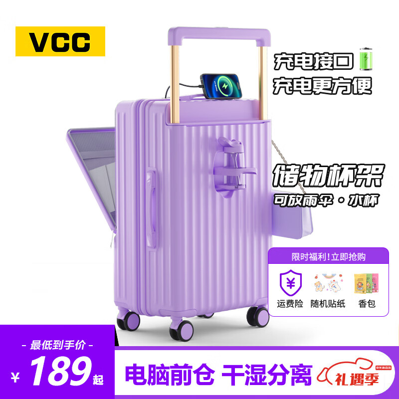 VCCǰǿ๦ŮѧǻƤ ɫ ˫ 20Ӣ USB++ǰǡ189Ԫȯ