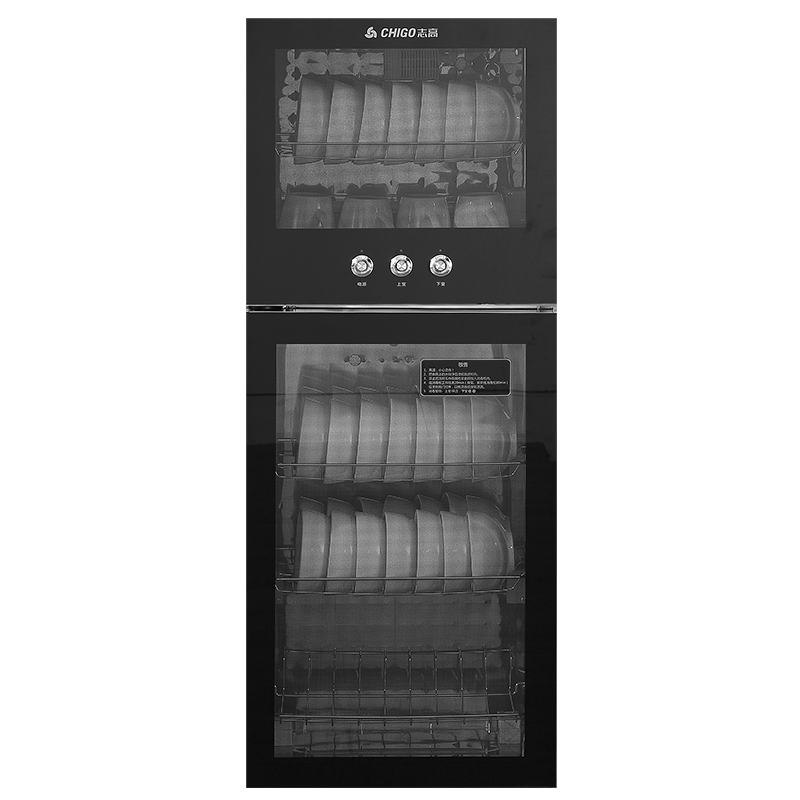 志高（CHIGO）柜 家用 不锈钢立式碗柜大容量 商用碗筷餐具茶杯柜双门碗柜ZTP138-ZG03企业采购100037289472