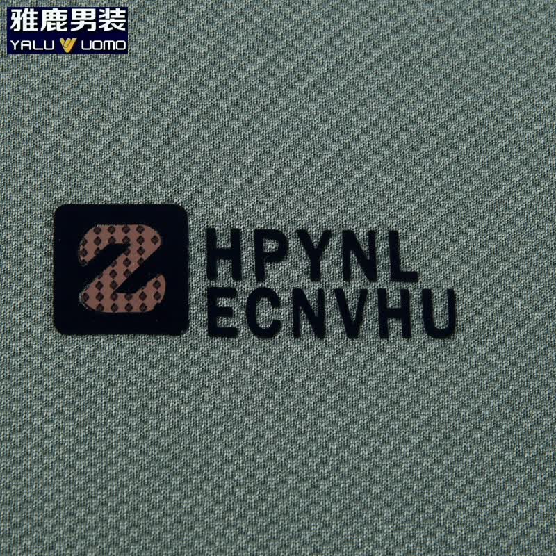 雅鹿男装加绒长袖t恤男冬季新款华夫格韩版保暖圆领休闲体恤衫男士上衣 红色加绒 4XL （建议190-200斤）