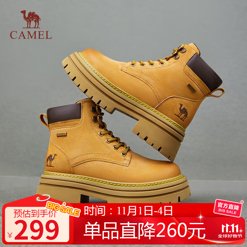 骆驼（CAMEL）【山丘2.0】大黄靴女户外马丁靴L24W076664R 土黄(加绒) 38