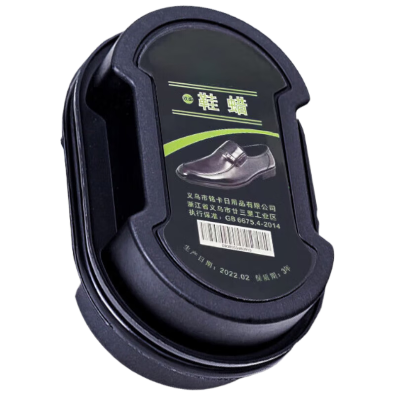 KOOGISЬ��ƤЬ����ɫͨ�ò�Ь���������ذ�ɫ��Ƥ��߱��������������� 15.9Ԫ