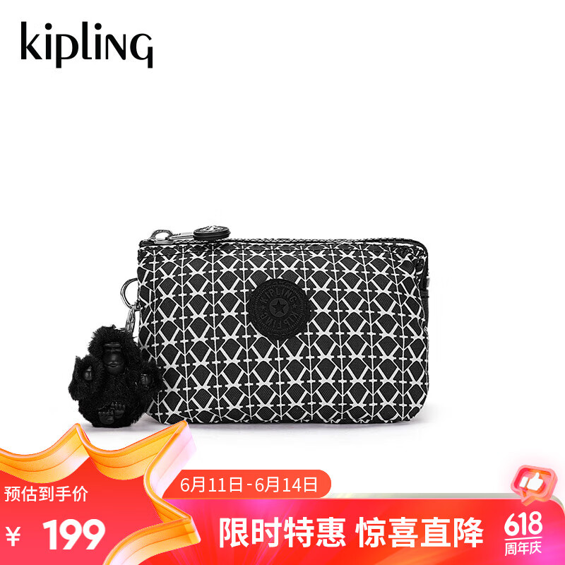 Kipling【618大促】女款2024春季新款小卡包手拿包