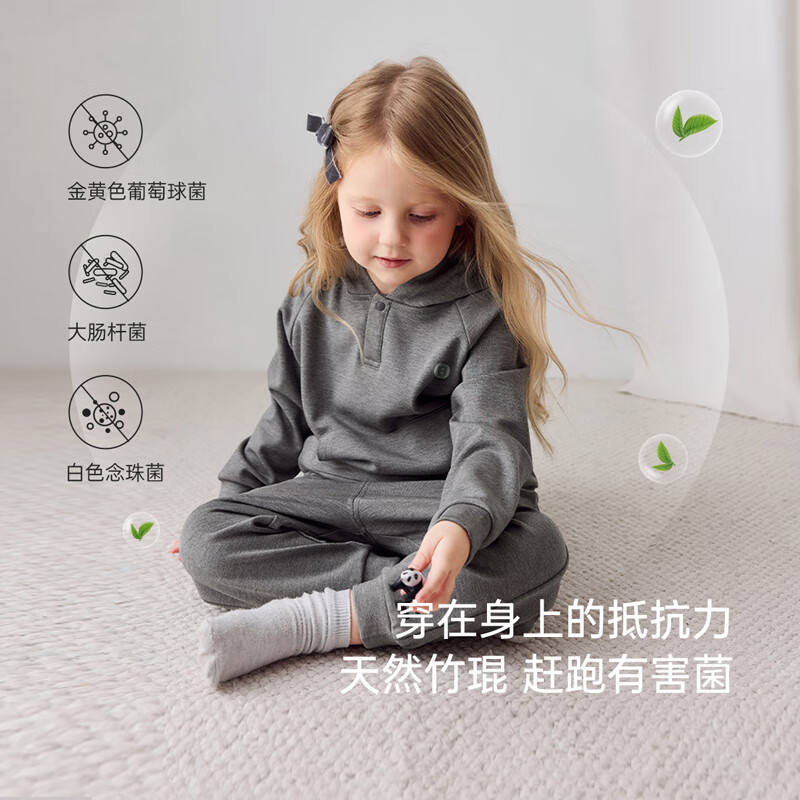 babylove婴幼儿裤子春秋长裤束脚裤宝宝休闲裤新生儿百搭运动裤外出卫裤 太空岩 120cm