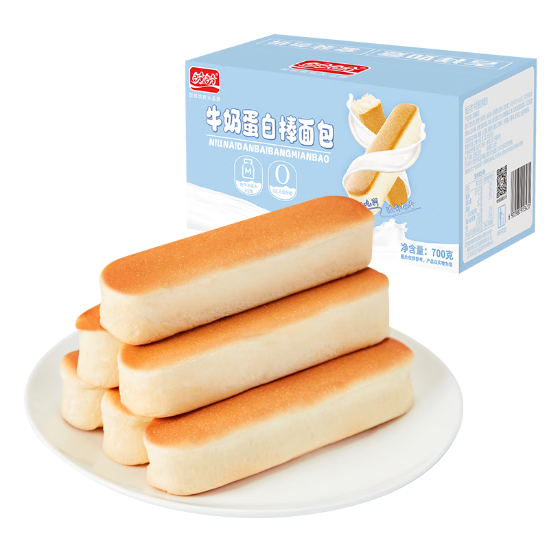 ���� ţ�̵��װ���� ������ʳ��ͼ������ 700g/�� 13.7Ԫ