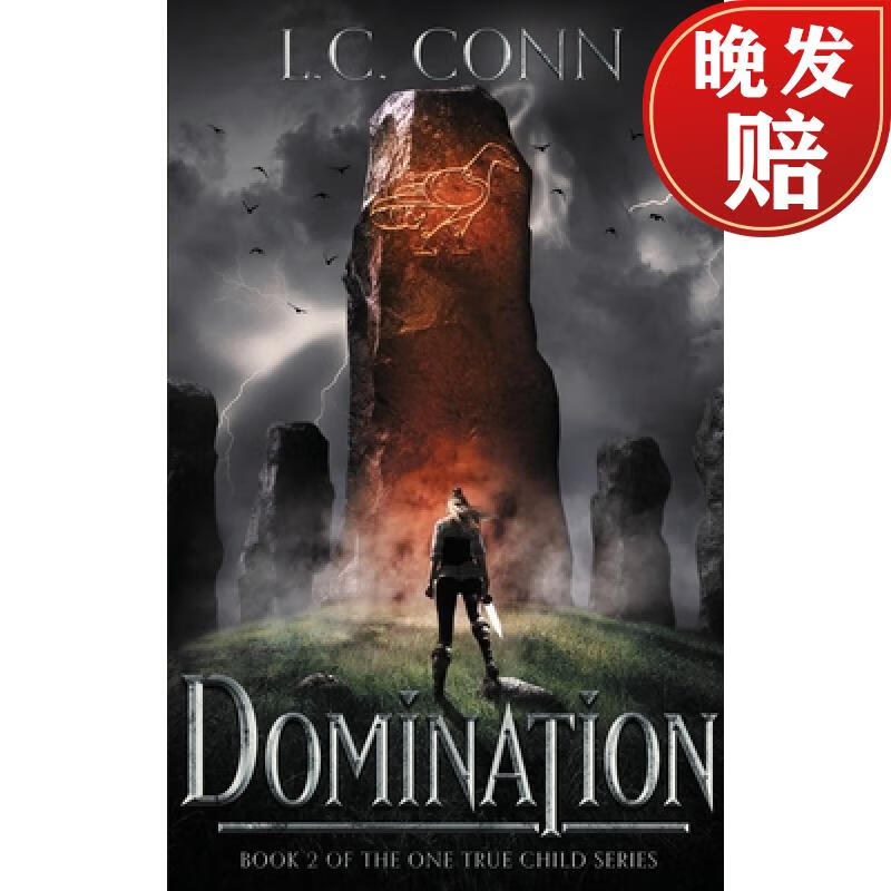 【4周达】domination