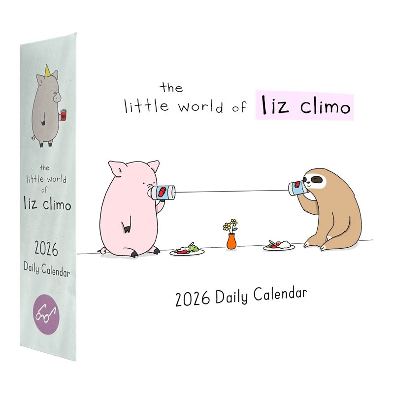 治愈解压漫画绘本 莉兹克里莫 The Little World of Liz Climo 2026 Daily Calendar 你今天真好看 2026年日历 可撕台历 进口原版