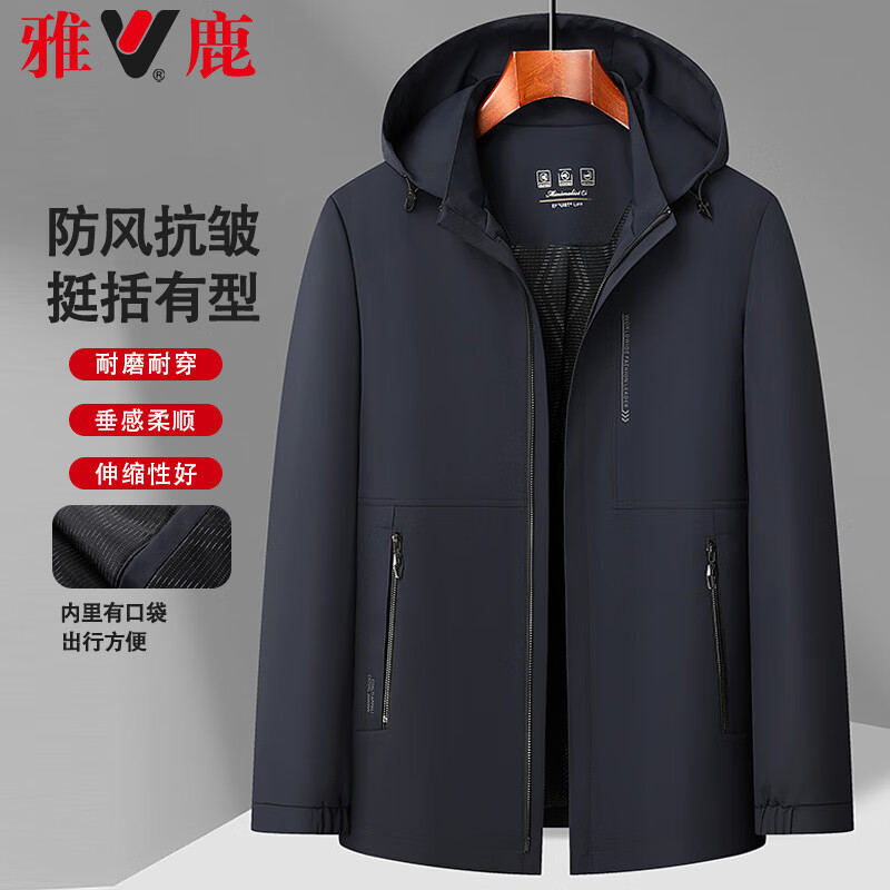 ��¹�п���ʿ������ñ���������ѿ������＾������ְ�װ��װ���¹�װ