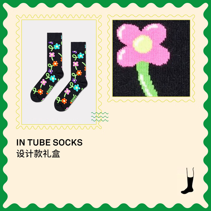 Happy Socks【新品】Happy Socks可爱袜子多巴胺中筒袜袜子女ins潮礼盒多双装 骄傲 2双 M 36-40