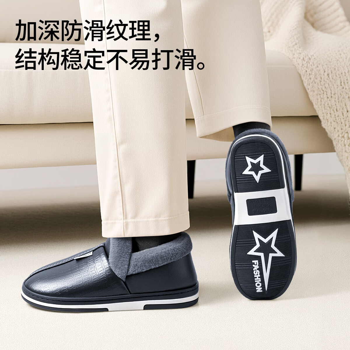 奥康（Aokang）冬季包跟棉拖鞋男士新款包头大码防水防滑保暖PU皮棉鞋女秋冬老人 皮红【加绒防溅水】 38-39 【适合37-38码】