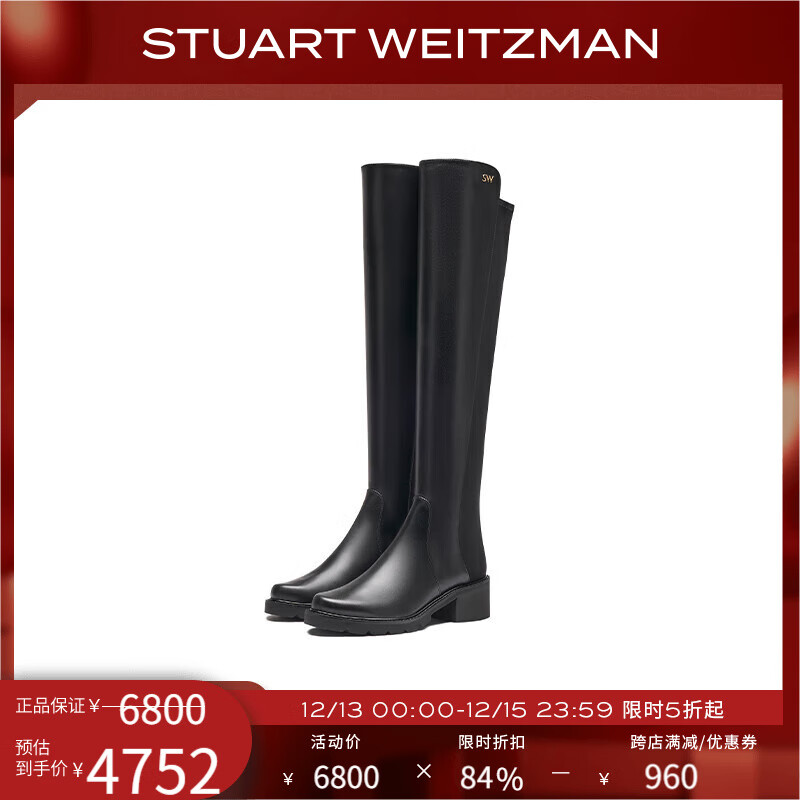 ���ڲ�����STUART WEITZMAN/SW ALINA ����ƴ�Ӵָ���ϥѥŮ��Ͳ����ѥŮ