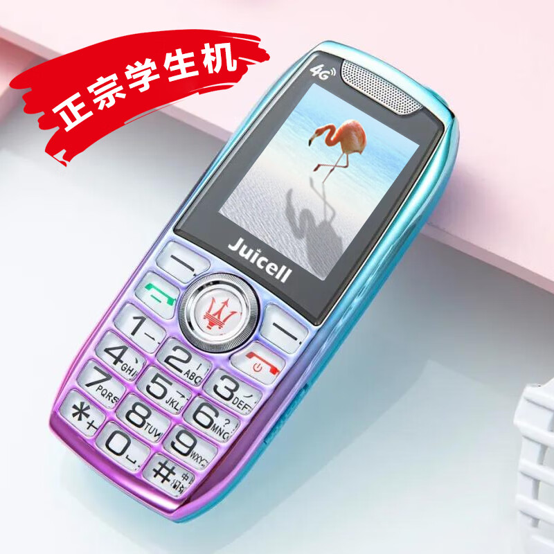 包含为什么不能下载游戏的词条 包含为什么不能下载游戏的词条