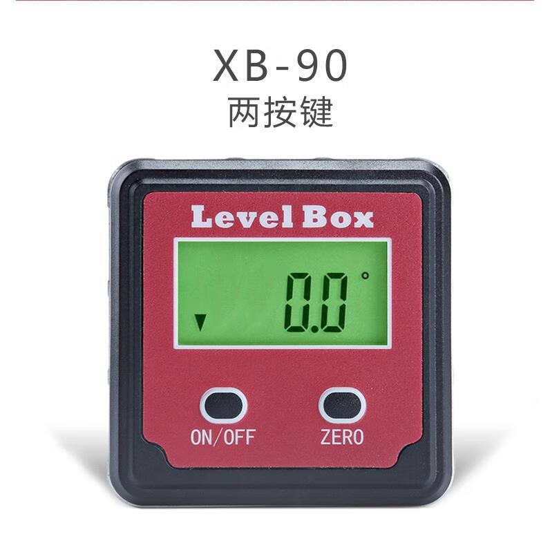 电子带磁性数显倾角仪xb-90角度规/角度仪 测角仪/带背光 水平仪 xb