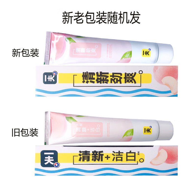 一夫（Eaff）一井牙膏水蜜桃清新口气护龈180g100g140g西瓜冰激凌薄荷家庭装 西瓜+水蜜桃+初夏柠檬*2