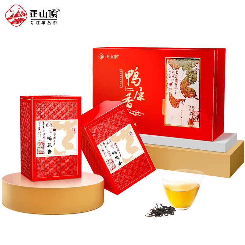 查京东乌龙茶往期价格App|乌龙茶价格走势图