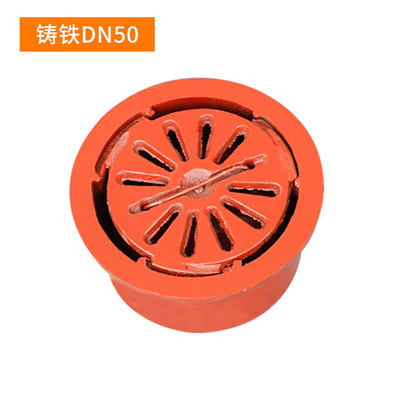地漏不锈钢工程专用dn80dn100防臭防爆波dn65dn50dn150 铸铁地漏dn50