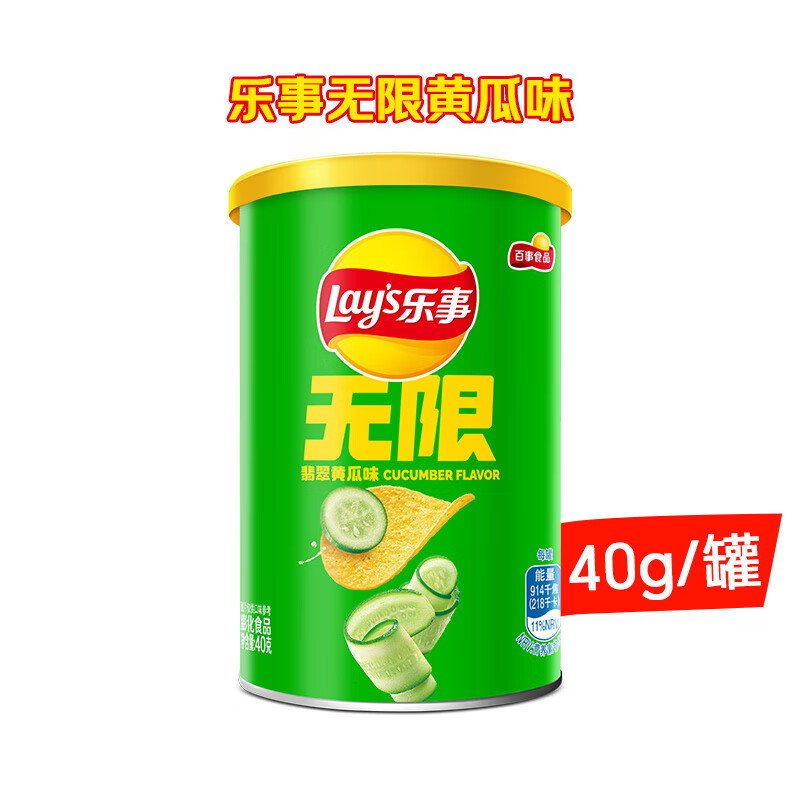 Ƭ40gװζζԭζʳ װ40gƹζ*1 2.44Ԫ