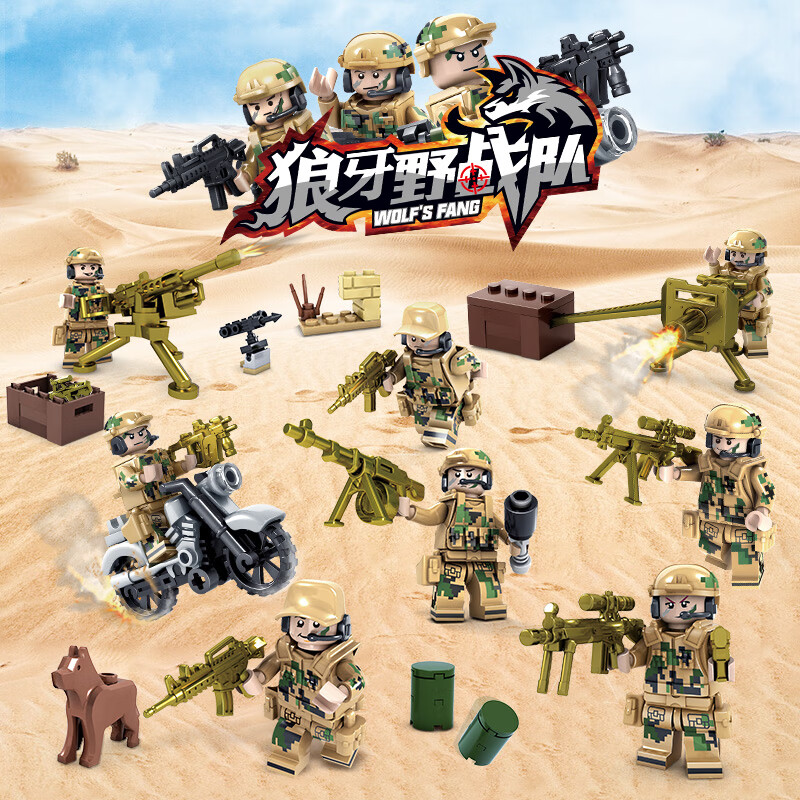 狼牙野战队b小队8款人物