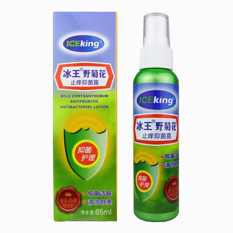 野菊花止痒露65ml喷雾清香型蚊虫叮咬清凉舒爽花露水 野菊花止痒露1瓶