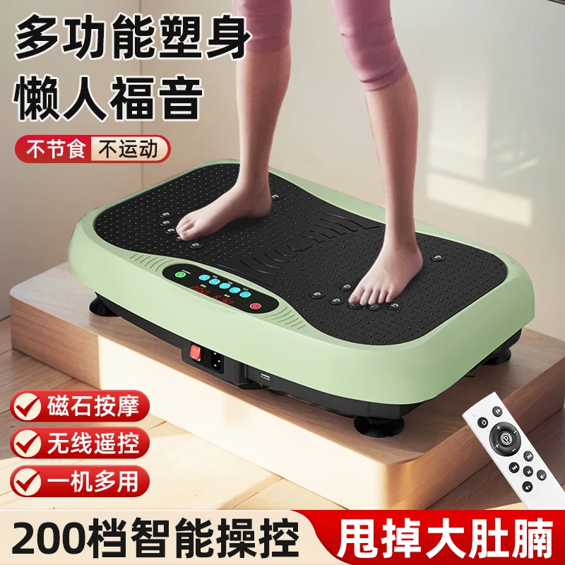 �� ˦֬�������� ���ܴ��� 200�� ң�� ������ 217Ԫ