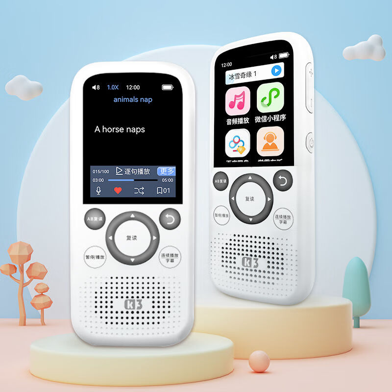 LISTENEER������������M5k3m2s��������������ѧϰ����������Ӣ��ѧϰ��������mp3������Ӣ�︴���� K3�����64g