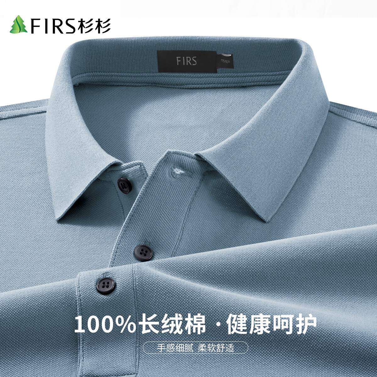 ڲɼɼPOLOд¿д׷͸װ  4XL (195/108A)89Ԫ