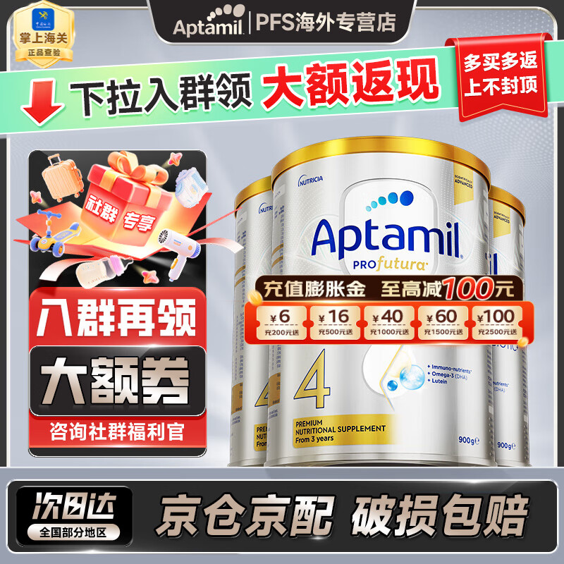 ް׽İ׽DHAҶӤ׶䷽̷ԭװ ȯ+ֽ4327.02