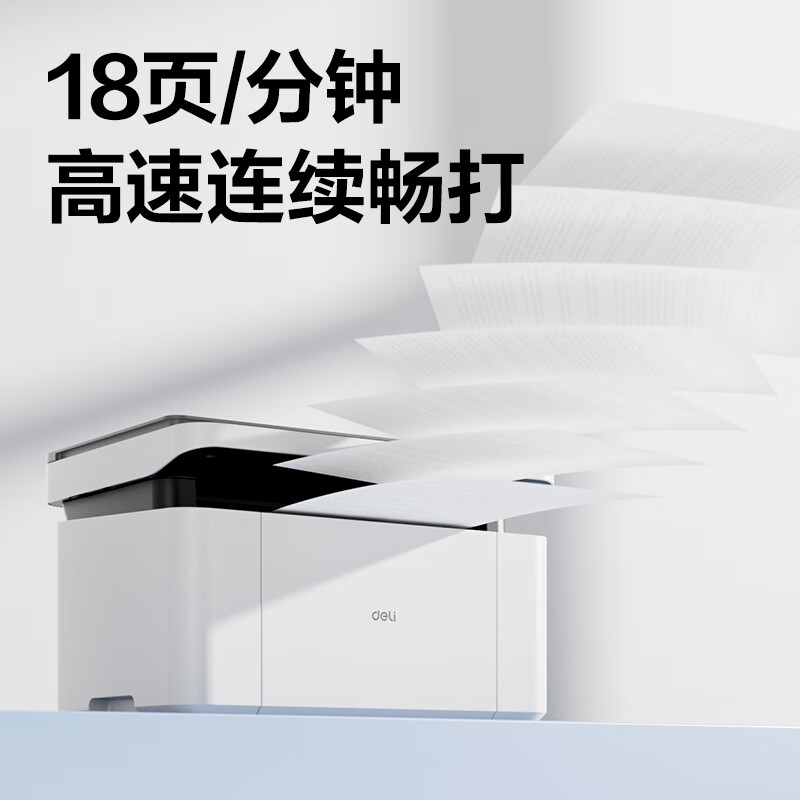 商品图片 8