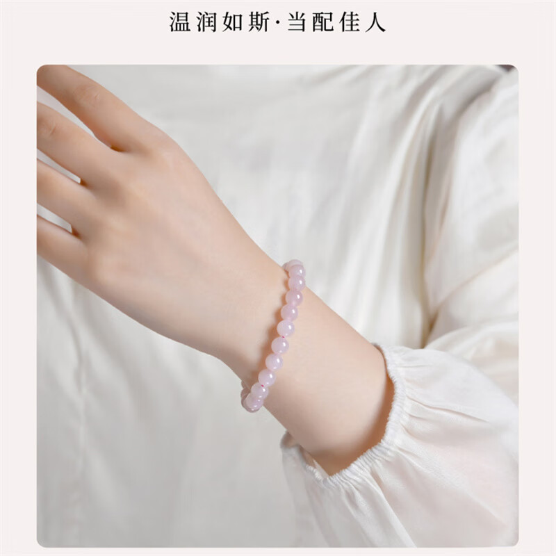 晶之雪藕粉和田玉手串女男青海料玉石串珠手镯珠子散珠玉串手链 珠经约8mm