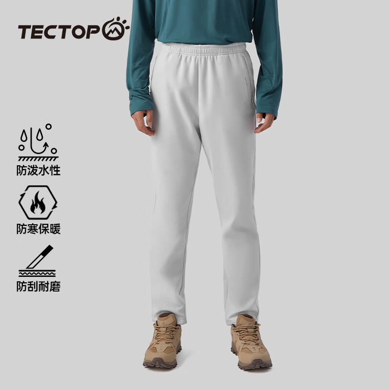 探拓（TECTOP）户外抓绒裤男女情侣款软壳裤秋冬季加厚防风休闲长裤保暖裤子 男款银灰色 XL