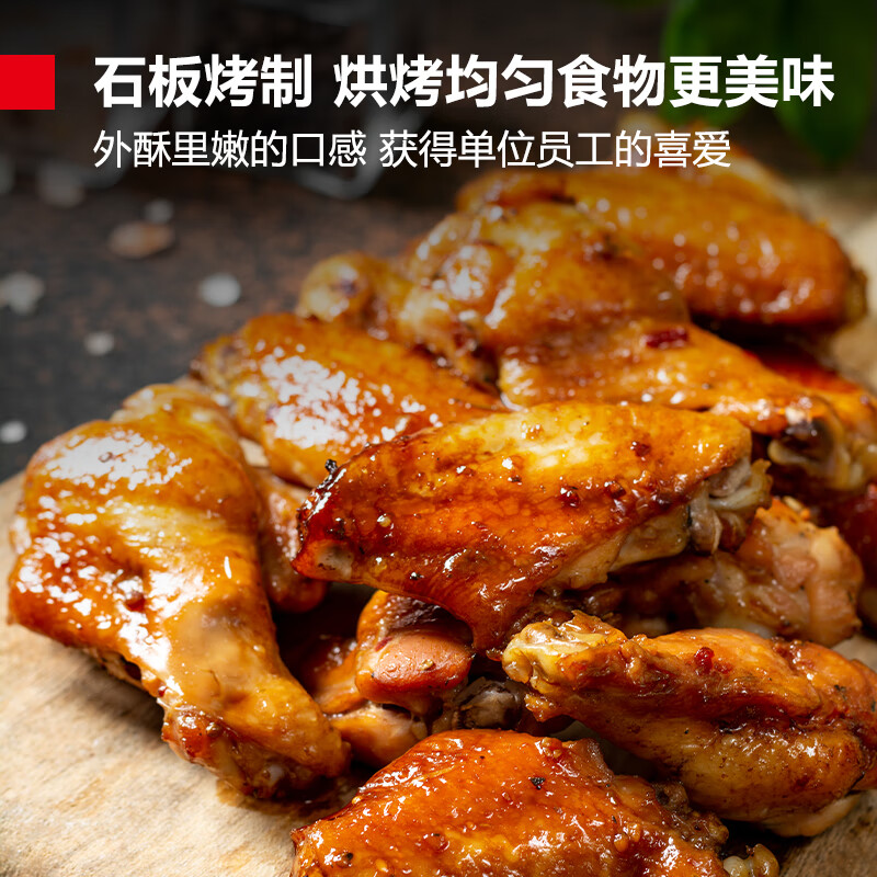 商用电烤箱排行榜前十名出炉这10款高效能、稳定性强，助你轻松应对各种烘焙需求-图片1