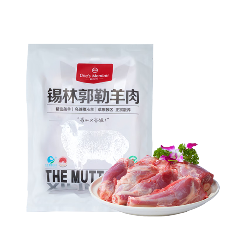 1ŻԱ ֹɢСȿ 2.4*2 119.8Ԫ(ȯ59.9Ԫ/)