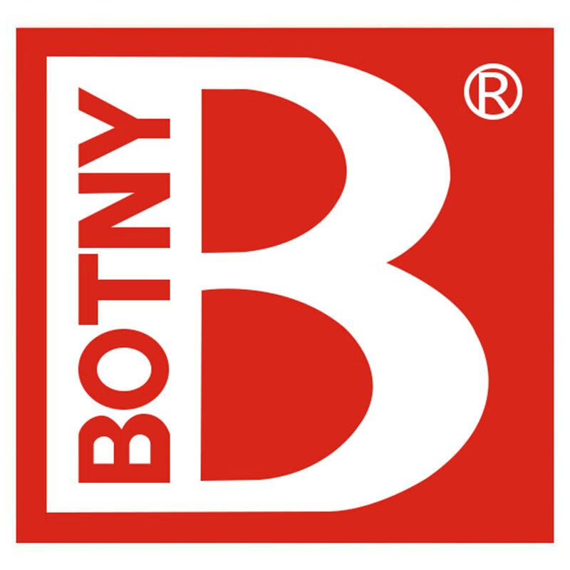 保賜利(BOTNY)保賜利輪胎光亮劑輪胎蠟泡沫保護保養(yǎng)上光翻新輪胎寶輪胎釉 保賜利