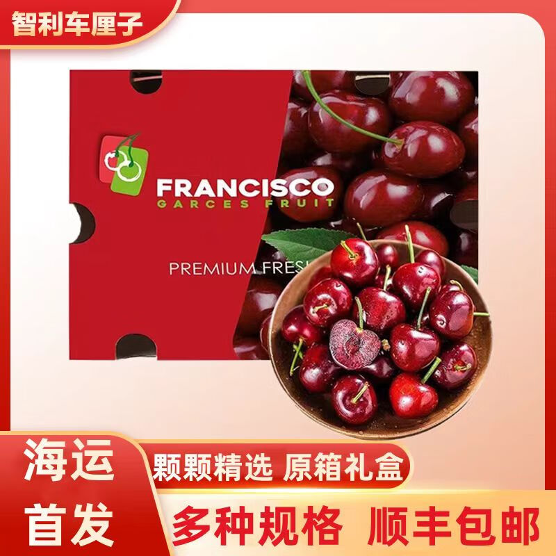 �������ڳ�����4J��2.5����2�ϲ�1��5�����װ����ˮ�� 4J���������� 2.5��-���װ