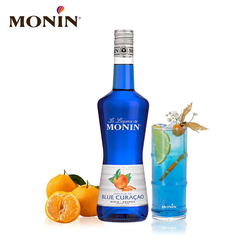 莫林蓝柑风味利口酒 700ml瓶装洋酒力娇酒调制配制莫吉托 酒精量20% 蓝柑风味