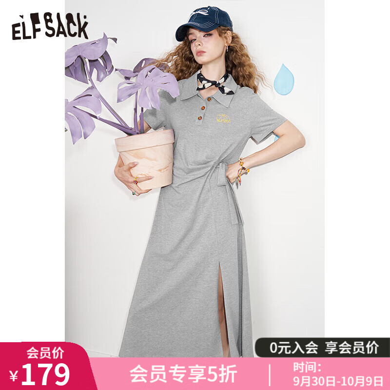 妖精的口袋polo领t恤连衣裙女2025年夏季新款休闲掐腰显瘦短裙子 南瓜麻灰 S