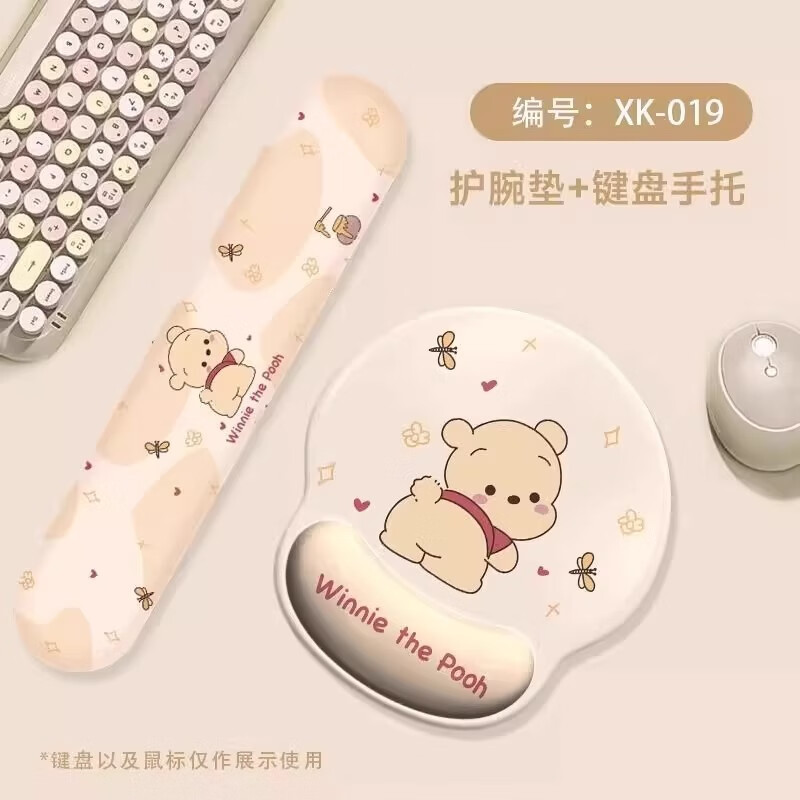 琦格尔小号鼠标垫护腕托鼠标手托护手垫电脑办公键盘托游戏手托枕护腕女生男可爱创意手托办公桌垫ins风 翘屁屁小熊 【鼠标垫】