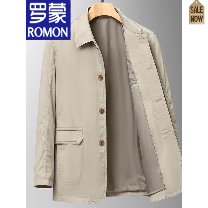 培罗蒙(baromon)男士夹克衫春秋款纯棉翻领上衣薄中老年男装爸爸装